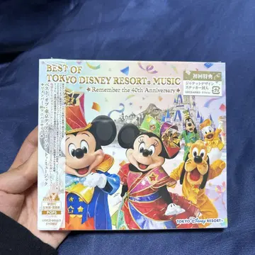 BEST OF TOKYO DISNEY RESORT MUSIC