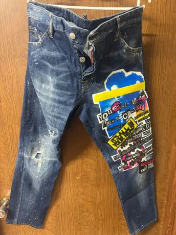 DSQUARED2 데미지 가공 데님 52