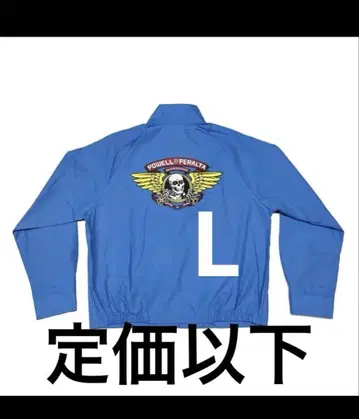 POWELL PERALTA WINGED RIPPER OG JACKET
