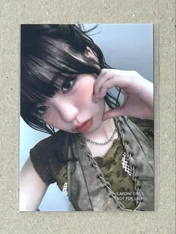 ME:I 앨범 레미노페스 L판 하프 브로마이드 에비하라 츠즈미