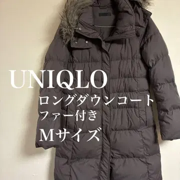 UNIQLO 롱 다운 코트 M 사이즈 퍼 포함