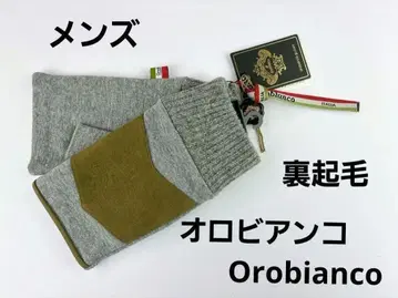 [ 새상품 ] 오로비안코 Orobianco 핑거리스 남성용 장갑