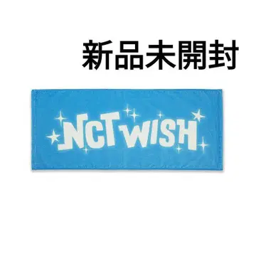 미개봉 새상품 페이스 타월 NCTWISH a-nation 에이네이션