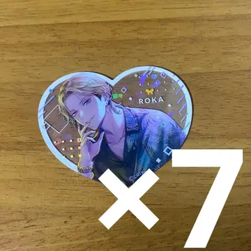 브레마이 스오 아루카 피쿠리아 7개 세트