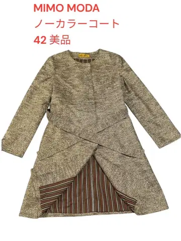 MIMO MODA 노카라 코트 42