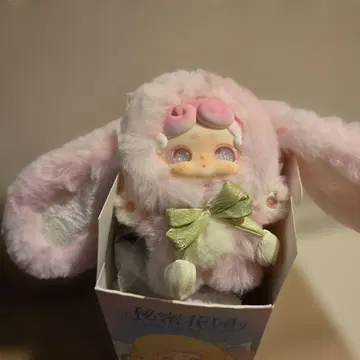 Lucky Deer Nai 핑크 토끼 봉제 인형 (FUSU)