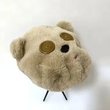 팀 베레모