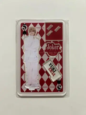 초특급 유키 Joker 아크릴 스탠드