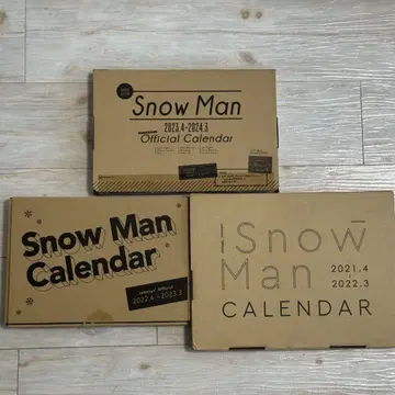 Snow Man 공식 달력 3세트