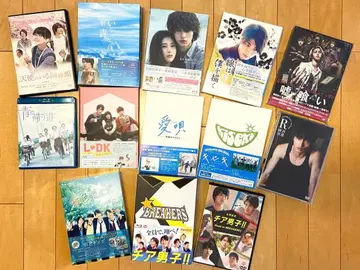 요코하마 류세이 Blu-ray DVD 묶음 판매