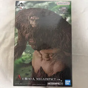 제일복권 진격의 거인 A상 짐승의 거인