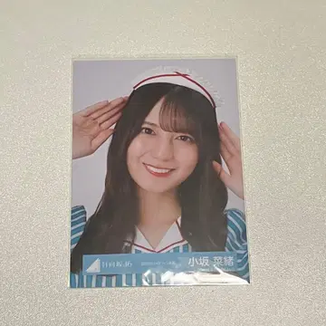 히나타자카46 코사카 나오 할로윈 2025 요리