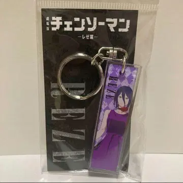 체인소 맨 영화 레제 TSUTAYA 아크릴 스틱 키링