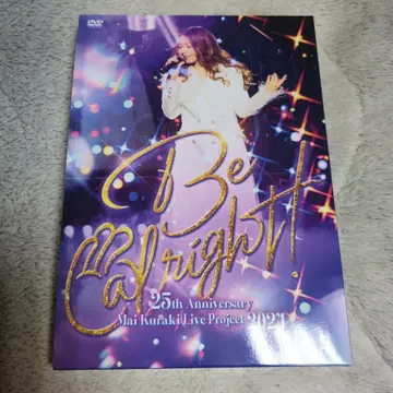 쿠라키 마이 Live Project 2024 ' Be alright!'