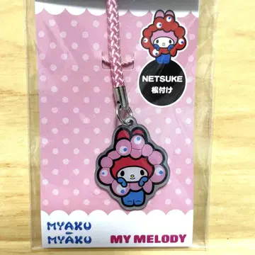 오사카 간사이 만박 마이멜로디 산리오 나리키리 미야쿠미야쿠 스트랩 끈