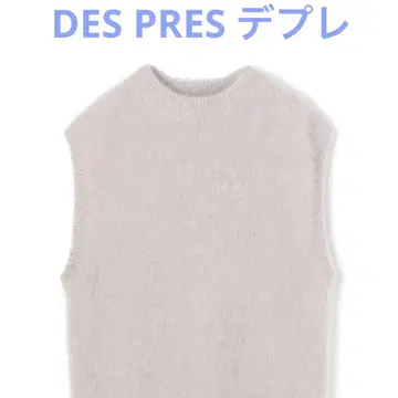 DES PRES 데프레 폭스 캐시미어 크루넥 베스트 새상품급