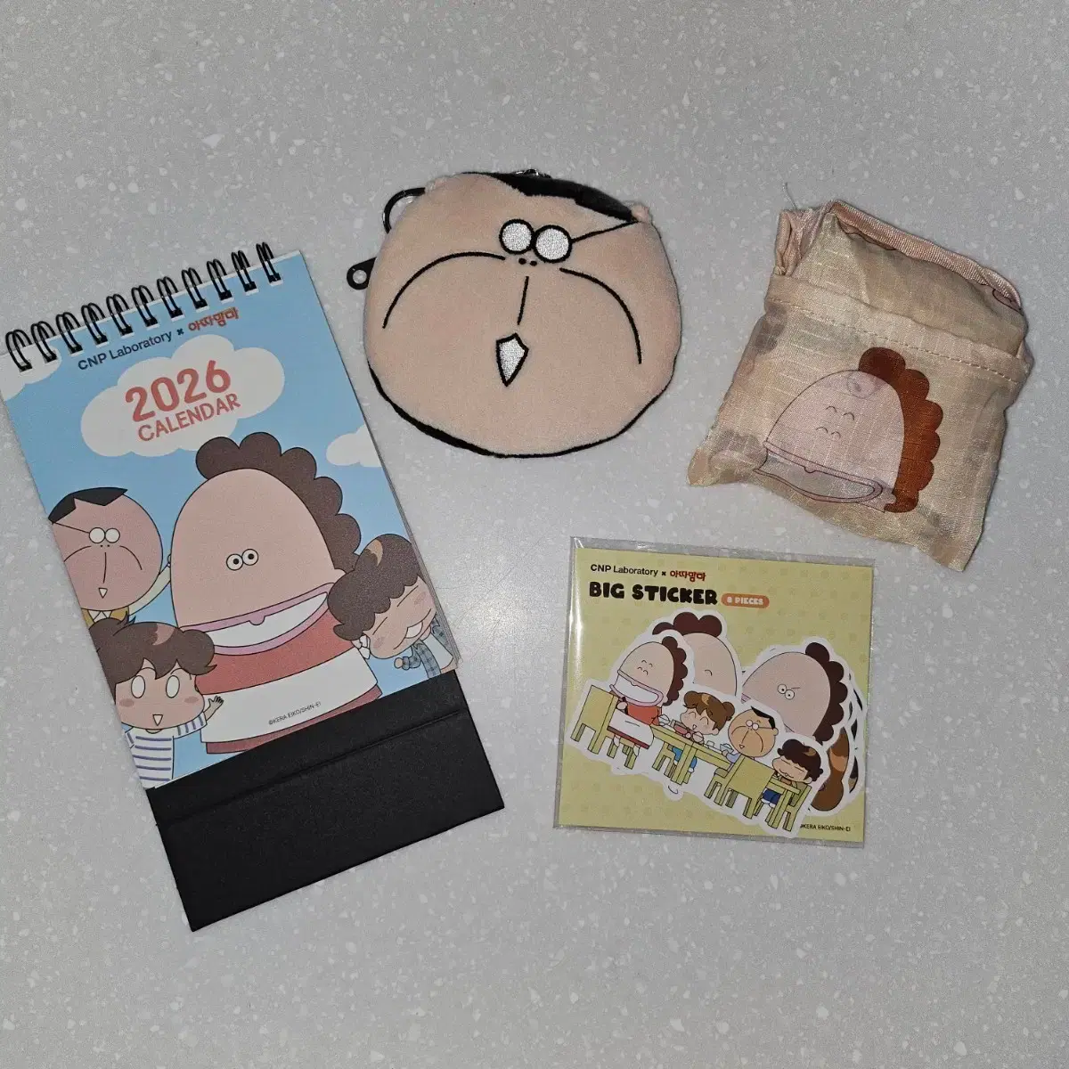 나스 리플렉팅 프리즈마틱 파우더 인터스텔라 | 브랜드 중고거래 플랫폼, 번개장터