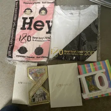 Hey! Say! Jump 라이브 굿즈