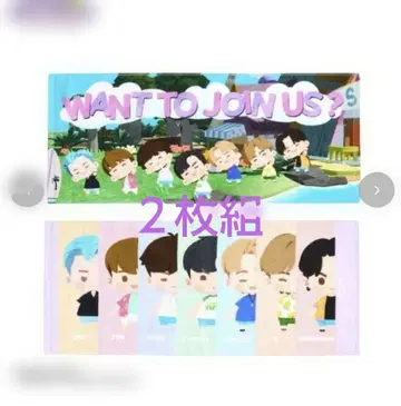 시마무라 인더섬 페이스타월 2장 세트 BTS Island 완판