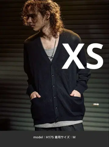 택 포함 Casper John 바즈아이 V넥 가디건 블랙 XS