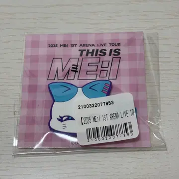 ME:I 온라인 복권 러버 헤어 클립 카토 코코로