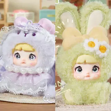TOPTOI nommi sweetheart bunny 2체 세트