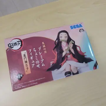 귀멸의 칼날 프리미엄 쵸코노세 피규어 카마도 네즈코