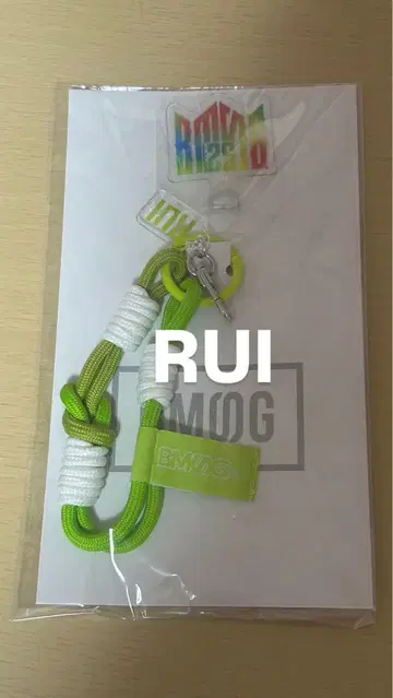 STARGLOW 루이 RUI BMSG 페스티벌'25 폰 스트랩