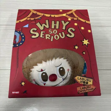 [ 미개봉 ] WHY SO SERIOUS LABUBU 캔디 파우치 새상품