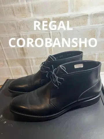 [ 새상품급 ] REGAL 리걸 코로반쇼 26 376R