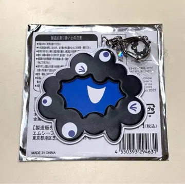 먀쿠먀쿠 랜덤 캔뱃지 홀더 블랙 [ LMF ]