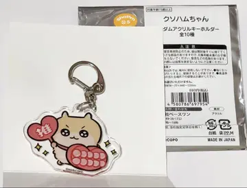 전력 응원! 쿠소하무짱 POP UP SHOP 마루이 코비하무짱