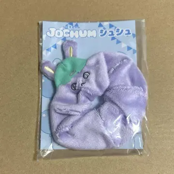 JOCHUM 스크런치 치마타