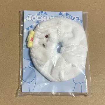 JOCHUM RURU 루루 스크런치