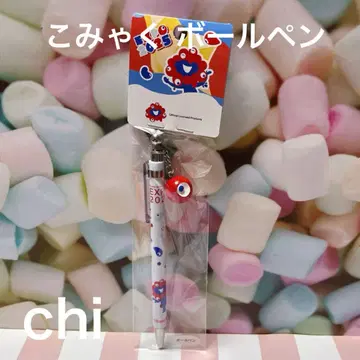 오사카 간사이 박람회 미야쿠미야쿠 볼펜 코미야쿠 코미야쿠