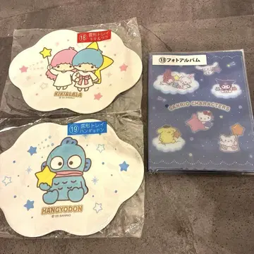 산리오 해피 복권 사진 앨범 구름 모양 트레이