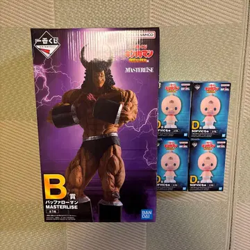 근육맨 제일복권 B상 버팔로맨 D상 컴프 세트