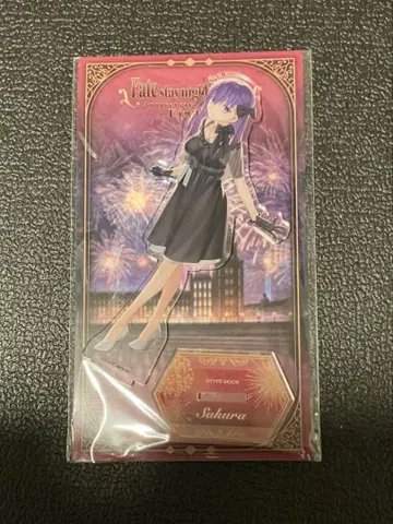 Fate/stay night 마토 사쿠라 아크릴 스탠드