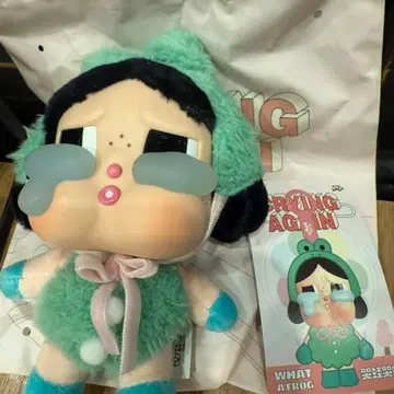 크라이 베이비 어게인