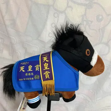 아몬드아이호 봉제 인형