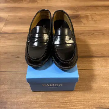 HARUTA 블랙 로퍼 일본제