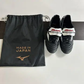 MIZUNO 모렐리아 2 재팬