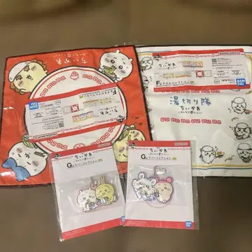 제일복권 치이카와 (먼작귀) ~모두 함께 라멘~
