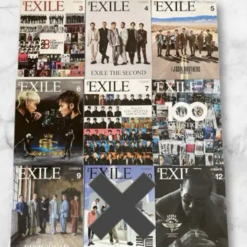 낱개 판매 가능 월간 EXILE 2020.3.4.5.6.7.8.9.12