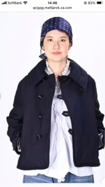 45r 보리 새틴 충전솜 이누이트 블루종