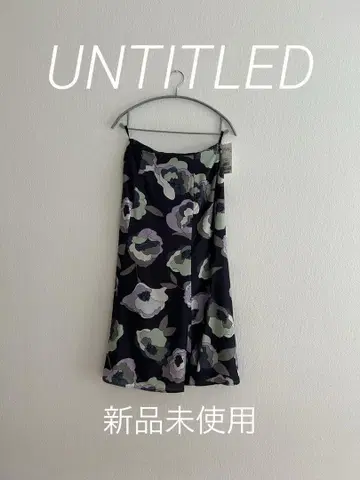 언타이틀 롱 스커트 S