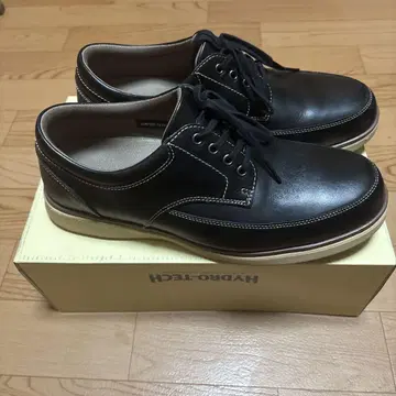 HAWKINS (호킨스) 모델 TRAVELLER ICE-TECH