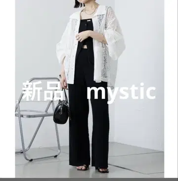 새상품 mystic 부클 니트 팬츠 블랙
