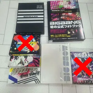BIGBANG Blu-ray DVD CD 공식 사진 도서 세트