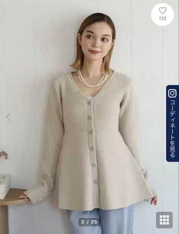 fifth 알파카 터치 V넥 페플럼 가디건
